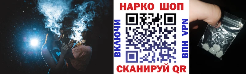 ГАШ Обоянь