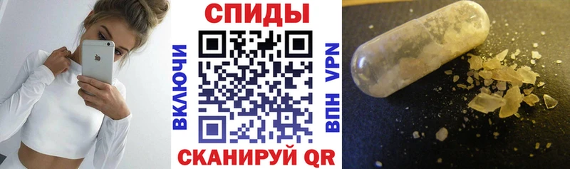 АМФЕТАМИН 98% Обоянь