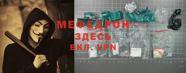 гашиш Белокуриха