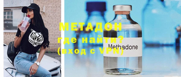 гашиш Белокуриха