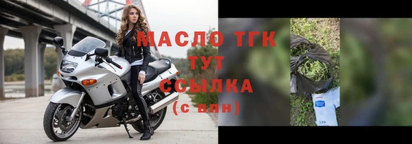 гашиш Белокуриха