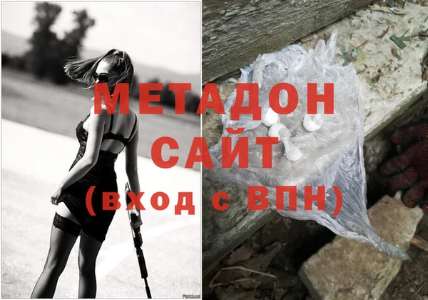 Альфа ПВП Белоозёрский