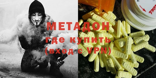 Альфа ПВП Белоозёрский