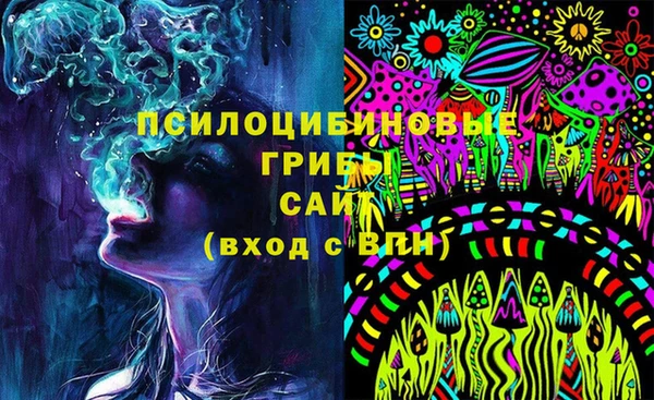 Альфа ПВП Белоозёрский