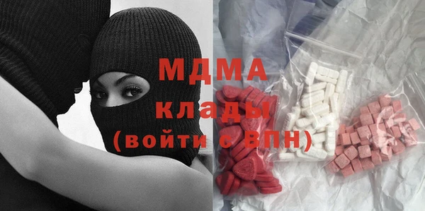 Альфа ПВП Белоозёрский
