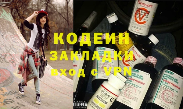 крисы Беломорск