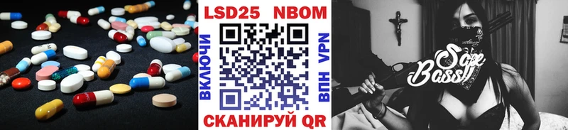 LSD-25 экстази ecstasy  Купить  Обоянь 